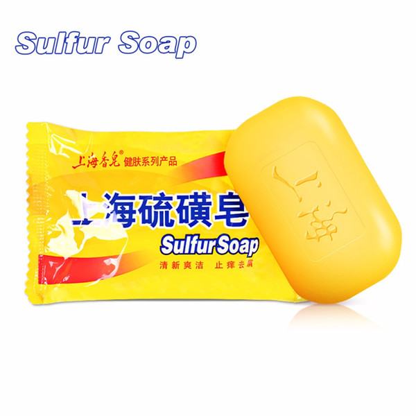 Body Care Skin Cleaning Bathing shanghai Soap 85g 5pcs/lot bath soap