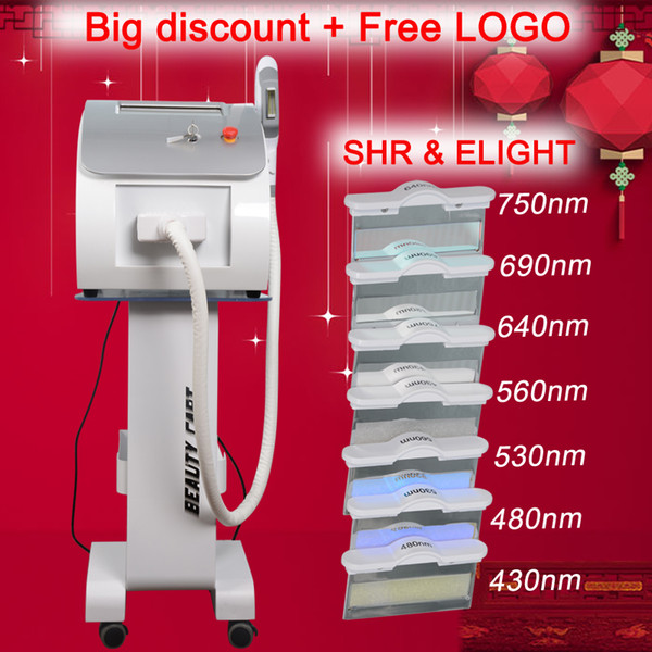 Most popular OPT SHR IPL laser beauty equipment new style SHR IPL machine OPT AFT IPL hair removal beauty machine Elight Skin Rejuvenation