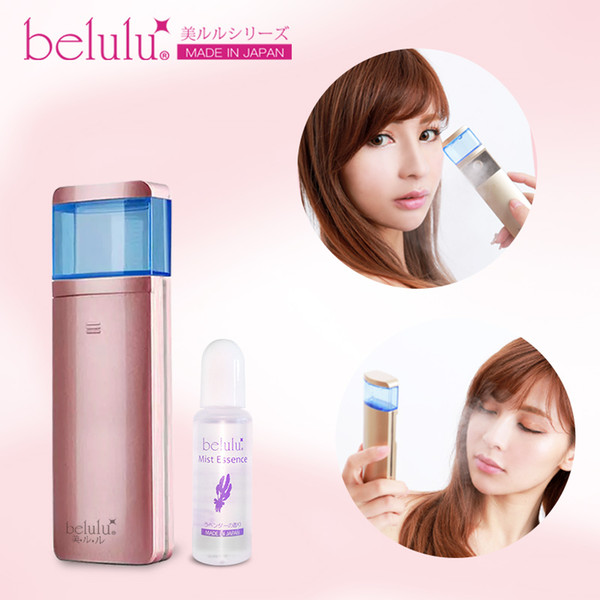 Belulu Nano water moisturizing spray device/deeply moisturizing instrument /tightening pores/moisturizing in wearing makeup(pink)