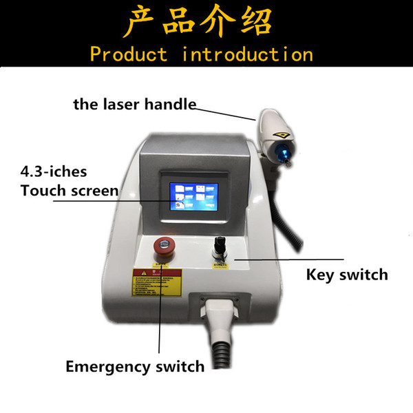 2000MJ Touch screen 1000w Q switched nd yag laser beauty machine tattoo removal Scar Acne removal 1320nm 1064nm 532nm