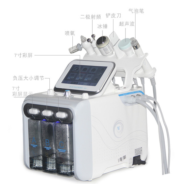 New technology 6in1 hydrogen water hydra microdermabrasion oxygen facial machine BIO skin lift cold hammer RF wrinkle removal