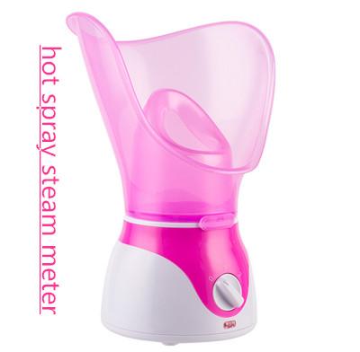 Beauty equipment Facial Beauty Steam Inhaler Steam Sauna Machine Deep Cleaning Facial Cleaner Beauty Face steaming device Facial steamer