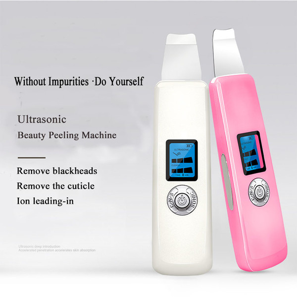 Hot Sell Ultrasonic Facial Cleaner Skin Scrubber Pore Deep Cleansing Scars Anti Acne Blackhead Removal Peeling Shovel Machine