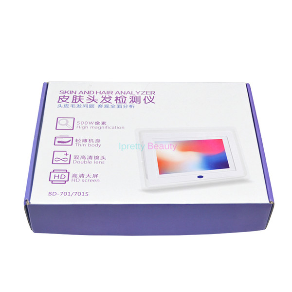Wifi Portable 2 in 1 Wood Lamp Facial Skin Analyzer Hair Analyze UV Reveal Skin Analysis Machine Skin Moisture Oil Tester Beauty Machine