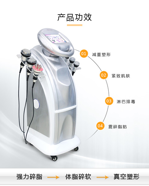 Pro 80K + 40K Cold Liposuction ultrasonic body sculpting slimming vacuum RF skin Firm body lift red green photon velashape machine