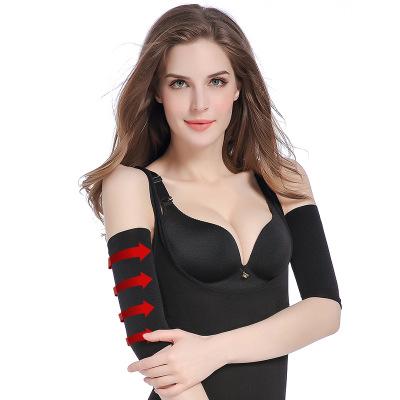 2018 New Arm Shaper Sleeves Beauty Women Shaper Weight Loss Thin Legs Thin Arm Calorie Off Fat Buster Slimmer Wrap Belt Women 0613094