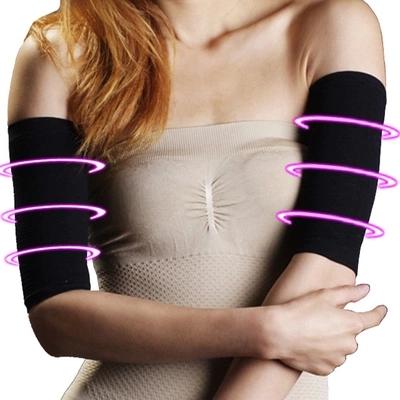 1pair Arm Slimming Sleeves Upper Arm Shaper For Women Massage Fat Burning Weight Back Shoulder Corrector