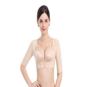 Women Shapers Ladies arm Shaper Push Up Short Sleeve Crop Tops Fashion Slimming Control Arm Shapewear underwears GGA1539