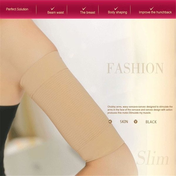 Dorislen Burn Fat Slimming Upper Arm Shaper Thin Cellulite For Women Slim Wrap Belt Body Sculpting And Slimming