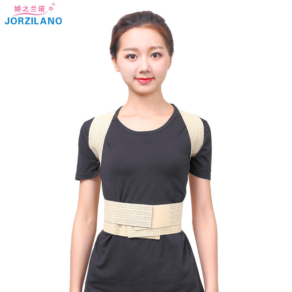 Free shipping Women Unisex Kid Breast Back Chest Support Belt Corrector Shoulder Brace Tape Posture Orthotics Health Care