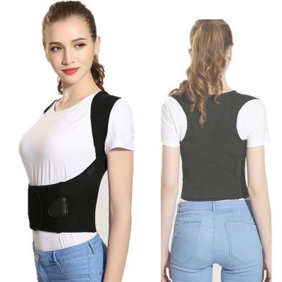 Women man Back Brace Support Posture Corrector Corset Lumbar Support Belt Upper Back Posture Correction Magnetic Therapy Pain Relief