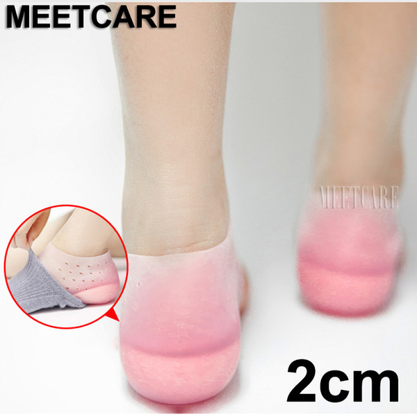 Invisible Height Lift Heel Pad Comfortable 2cm Increase Heightened Gel Insole Dress In Socks Relieve Plantar Fasciitis Foot Pain