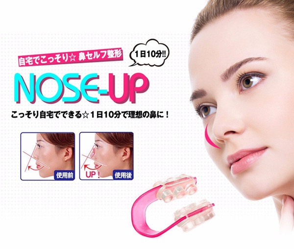 Factory! Hot Nose Up Bridge Straightening Shaping Lifting Nose Up Clip Silicon Gel Beauty Nose Shaper For Body Support Corrector Free Ship