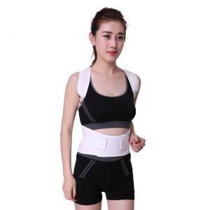 Adult spine correction posture belt Back chest Hump Kyphosis posture back straps corrector Health Care enhanced corrective belt LJJT165