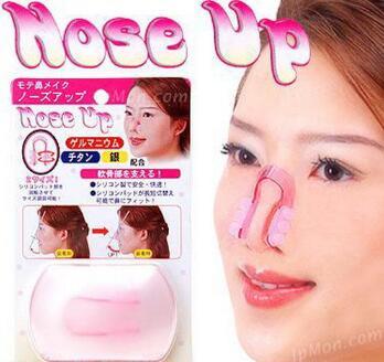 Fashion Silicone Nose Up Shaping Shaper Lifting Bridge Straightening Beauty Nose Clip Face Fitness Facial Clipper corrector Free DHL