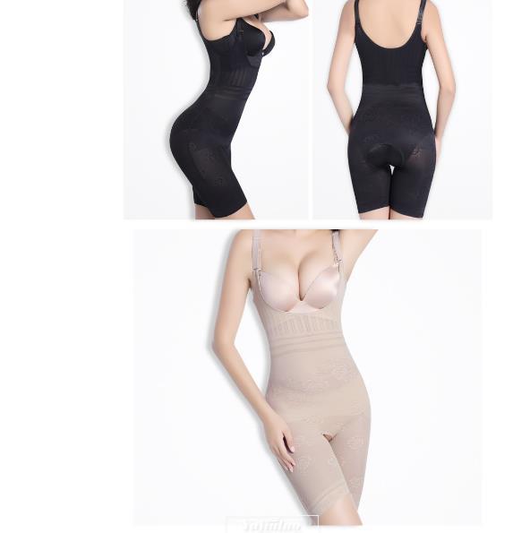 Hot Woman' Body Shaper Slimming Bodysuits Carry Buttock Burn Postpartum Corsets Slimming legs Body Support Corrector