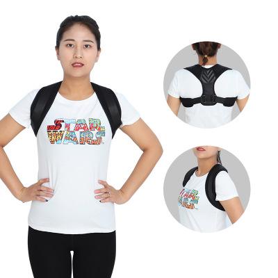 Posture Corrector Support Magnetic Back Shoulder Brace Body Shaper Belt Adjustable Unisex Plus Size Shapewear Body Sculpting And Slimming
