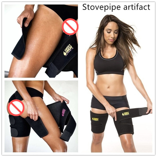 One Pair Sweet Sweat Premium Thigh Trimmers