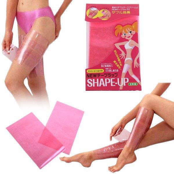 Sauna Slimming Leg Belt Wrap Thigh Calf Lose Weight Body Shaper Up Slim Belt Bodyshaper Leg Shaper 400Pcs(2pcs/packs)