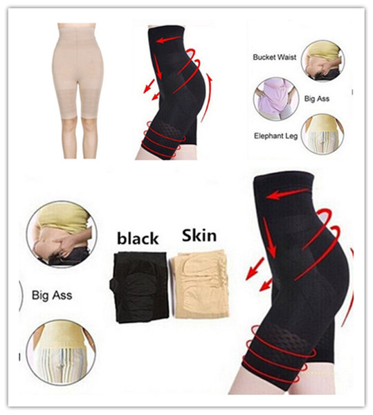 Beauty Slim Lift Women pants Body Shaper Body Shaping Garment Slimming Pant Bust Up Pants High Waist Short Women Body buliding
