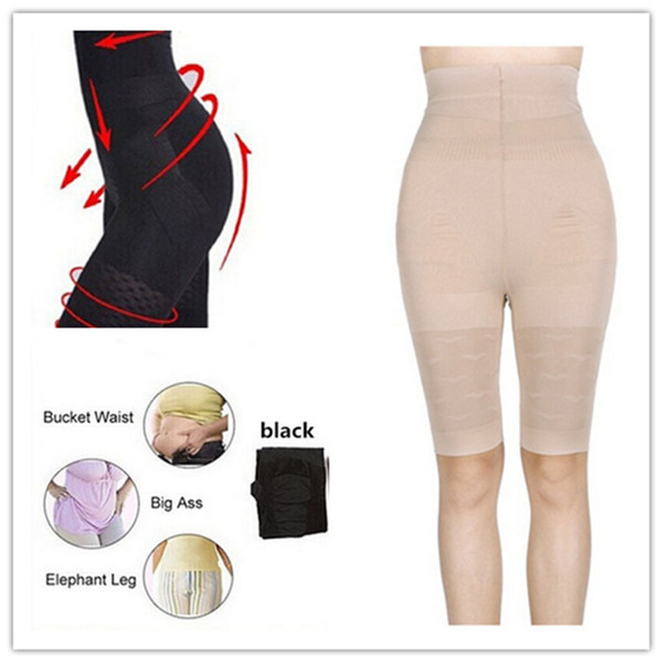 20pcs Beauty Slim Lift Women pants Body Shaper Body Shaping Garment Slimming Pant Bust Up Pants High Waist Short Women Body buliding
