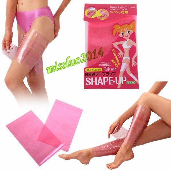 Sauna Slimming Leg Belt Wrap Thigh Calf Lose Weight Body Shaper Up Slim Belt Bodyshaper Leg Shaper 400Pcs(2pcs/packs)
