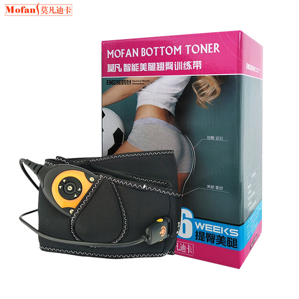 Female intelligent EMS hip training device hip lift waist beauty machine charging or battery beauty massage relax machine thin size leg fat