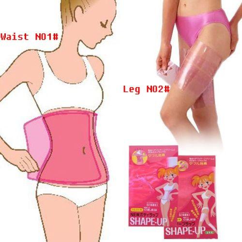 (No.1 Waist; No.2 Leg) Slimming Belt Burn Cellulite Fat Body Wraps Leg Thigh Shaper Weight Loss