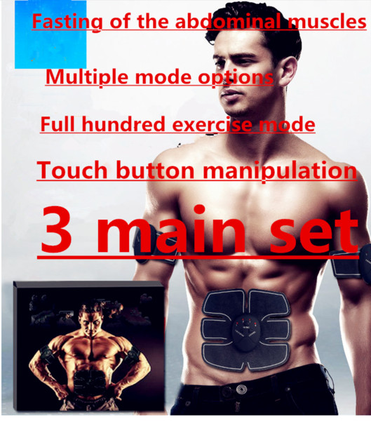 2019 Abdominal Fitness Equipment Abdominal Abdomen Sticker Trainer Muscle Instrument Women's Thin Waist