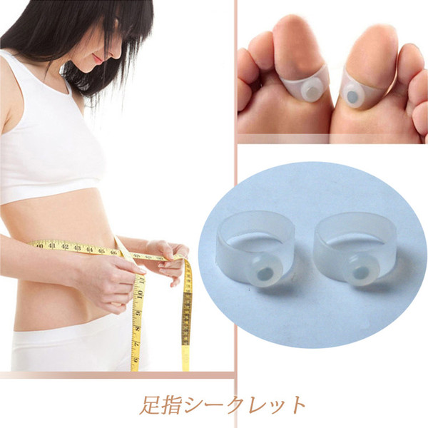 Factory Price! 5,000Pairs(10000Pcs/lot) 100% New Magnetic Silicon Foot Massage Toe Ring Weight Loss Slimming