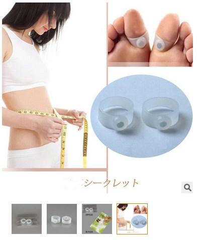 Health Care Feet Care Easy Massage Slimming Silicone Foot Massage Magnetic Toe Ring Free Shipping