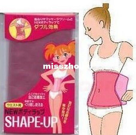 Pink shape up sauna belts Tummy Firming Waist Slimming belly wrap