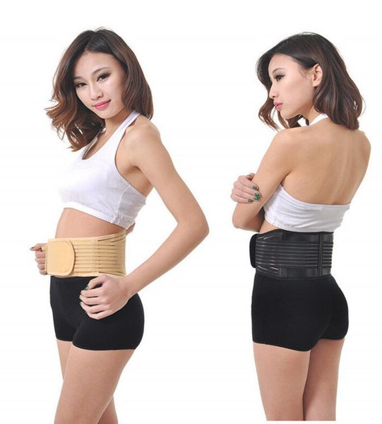 Magnetic Slimming Massager Belt Waist Lumbar Brace Belt Strap Backache Pain Relief Belt Strap Backache Relief Massage KKA1999