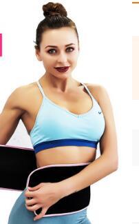 4 Colores Violence Sweat Ventilate fitness Bandit Running Sports Waistband Slimming Belt Body Sculpting & Slimming HA097