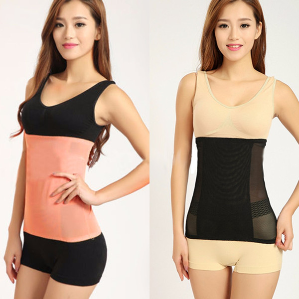 Waist Support Body Shaper Tummy Trimmer Waist Cincher Control Girdle Corset Slimming Belt