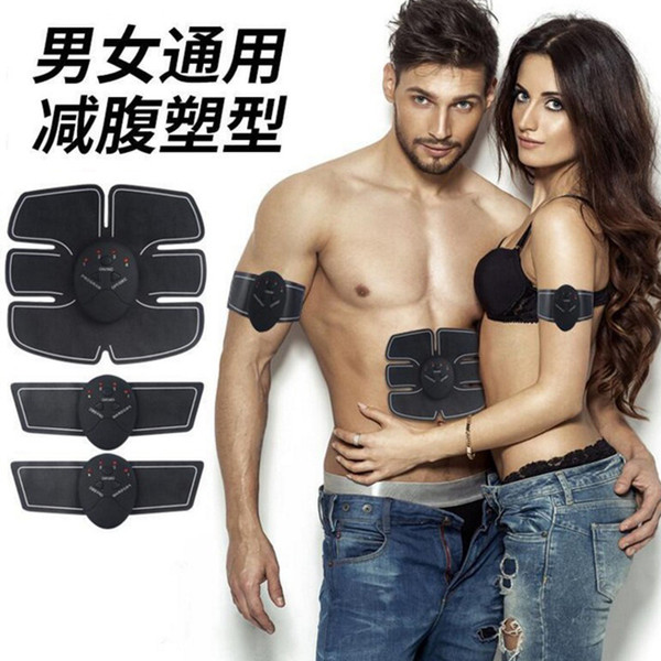 Smart Lazy Abdominal Training Muscles Trainer Electric Muscle Stimulator Machine Slimming Belt Abdominal Muscle Exercise