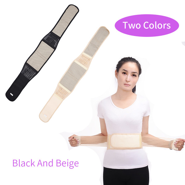 Magnetic Heatingt Lower Back Brace Belt Lumbar Support Pain Relief Health Care Free Shipping