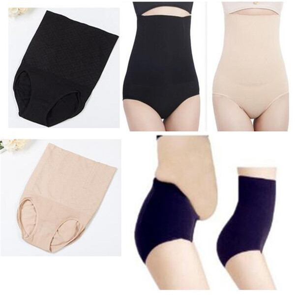 Women High Waist Body Shaper slimming panties High Waist Trainer Pants Shapewear Slim Sexy Underpants DHL free shipping