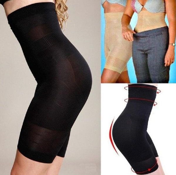 Beauty Slim Pants Lift Shaper High Waist Seamless Panties Women 2 Colors Body Shaper/ Slimming Underwear Woman Shaper Pants Sexy