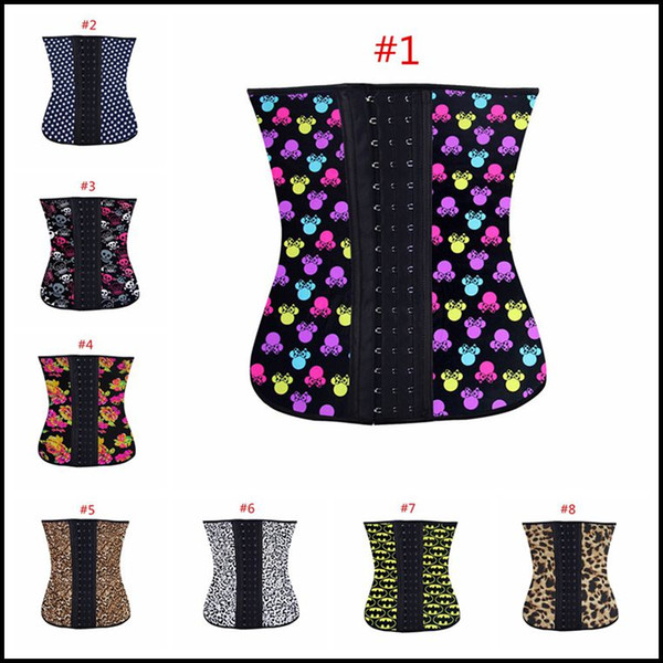 S-3XL Leopard flower latex rubber waist training Cincher underbust corset 8 colors women body shaper steel boned wear J070302# DHL