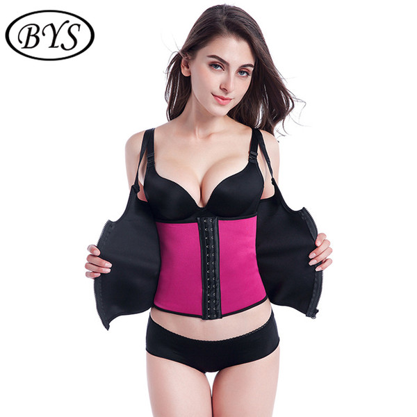 2 In 1 Women' Body Slimming Sculpting Bust Corset Adjustable Shoulder Straps Zipper Three Row Buckle Waist Trainers Vest