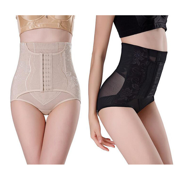 1 Pc/Lot Waist Trainer Control Panties Women Body Shaper Bottom Stretchy Butt Lifter High Waist Slimming Underwear 3 Rows Hooks