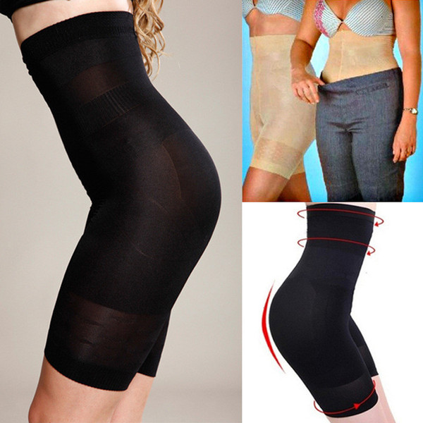 California Beauty Slim Lift Extreme Body Shaper Body Shaping Garment Slimming Pants Body Sculpting Pants W9900