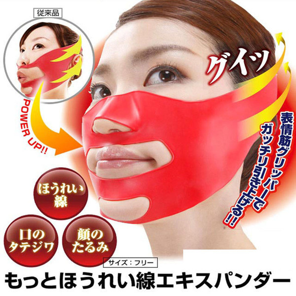 3D Silicone V face slimmer mask facial slimming bandage shaping contour shaper cheek Lift Up Anti Wrinkle Sagging Sleeping Belt