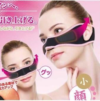 Newly Style 3D Pink Face Correction Lady Tighten V Face-lift Belt Thin Cheekbones Sleeping Body Sculpting & Slimming HA084