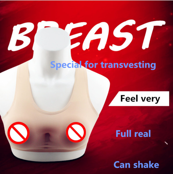 Xin Xinmei CD transvesting coser special fake chest breast milk fake breast bra two in one suit