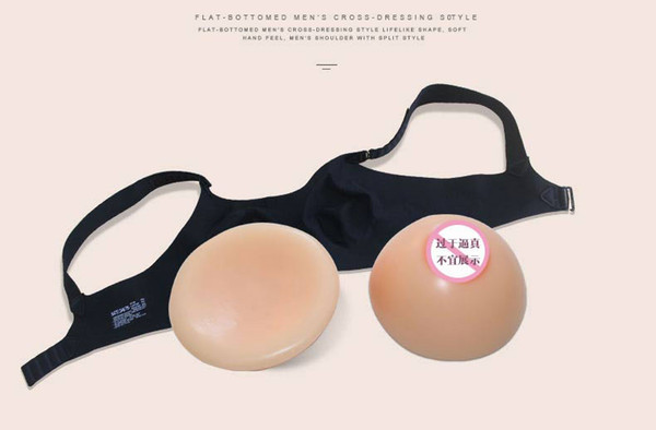 Free Shipping one pair Men's Artificial Silicone Rubber Breast, Fake Boobs Breast Form For Flat-chested Or Berdache Cosplay or cross dressor