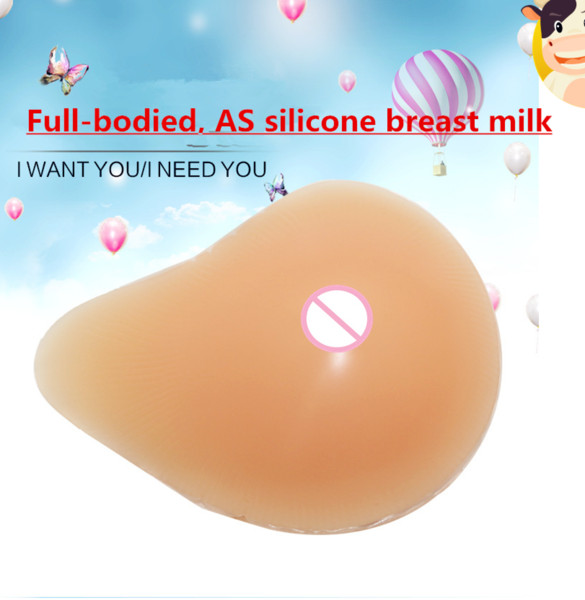 2019 Explosive spiral high-grade surgery silicone breast pad postoperative rehabilitation fake breast