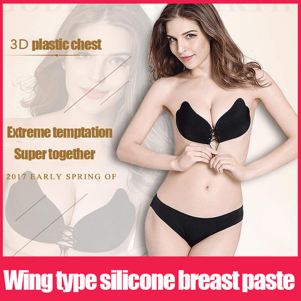 Hot Sexy Silicone invisible bra Push Up Breast Self Adhensive Front Closure Strapless Backless super quality biogum women bra