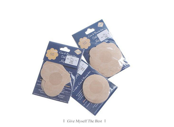 2016 Women One time Nipple Cover Patch Breast Nipple Pad Petals Breast Nipple Pad Sin bra Breast Pad Petals